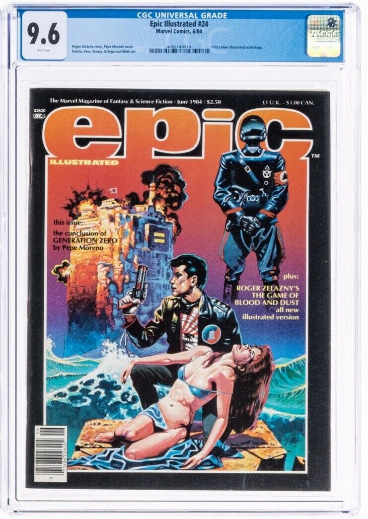 Epic Illustrated 24 CGC 9.6 (Epic Comics)