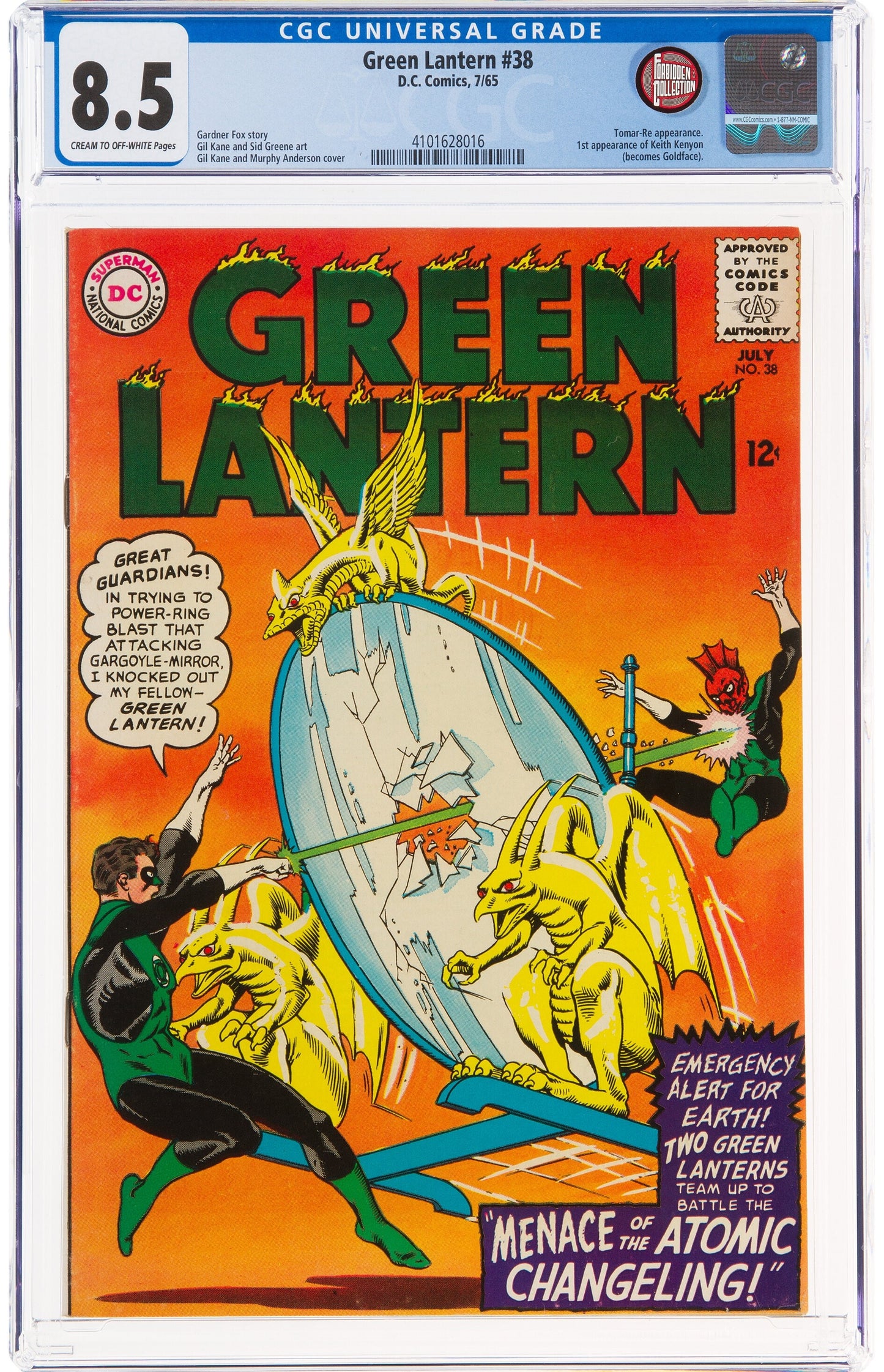 Green Lantern 38 CGC 8.5